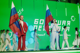 В Национальном центре «Россия» стартовал шестой сезон Всероссийского конкурса «Большая перемена».